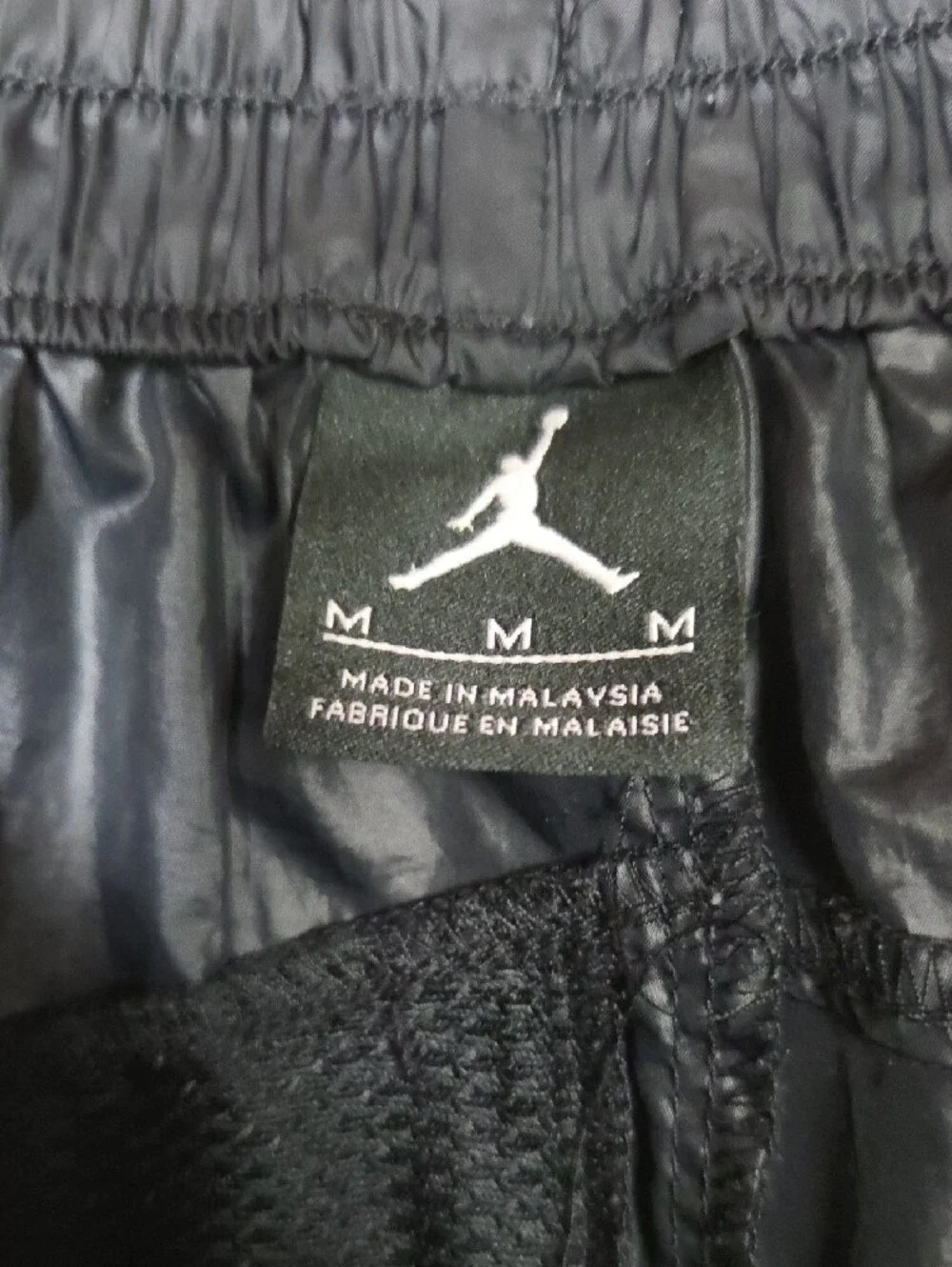 Air Jordan Lightwieght Sweatpants With Pockets Size Medium